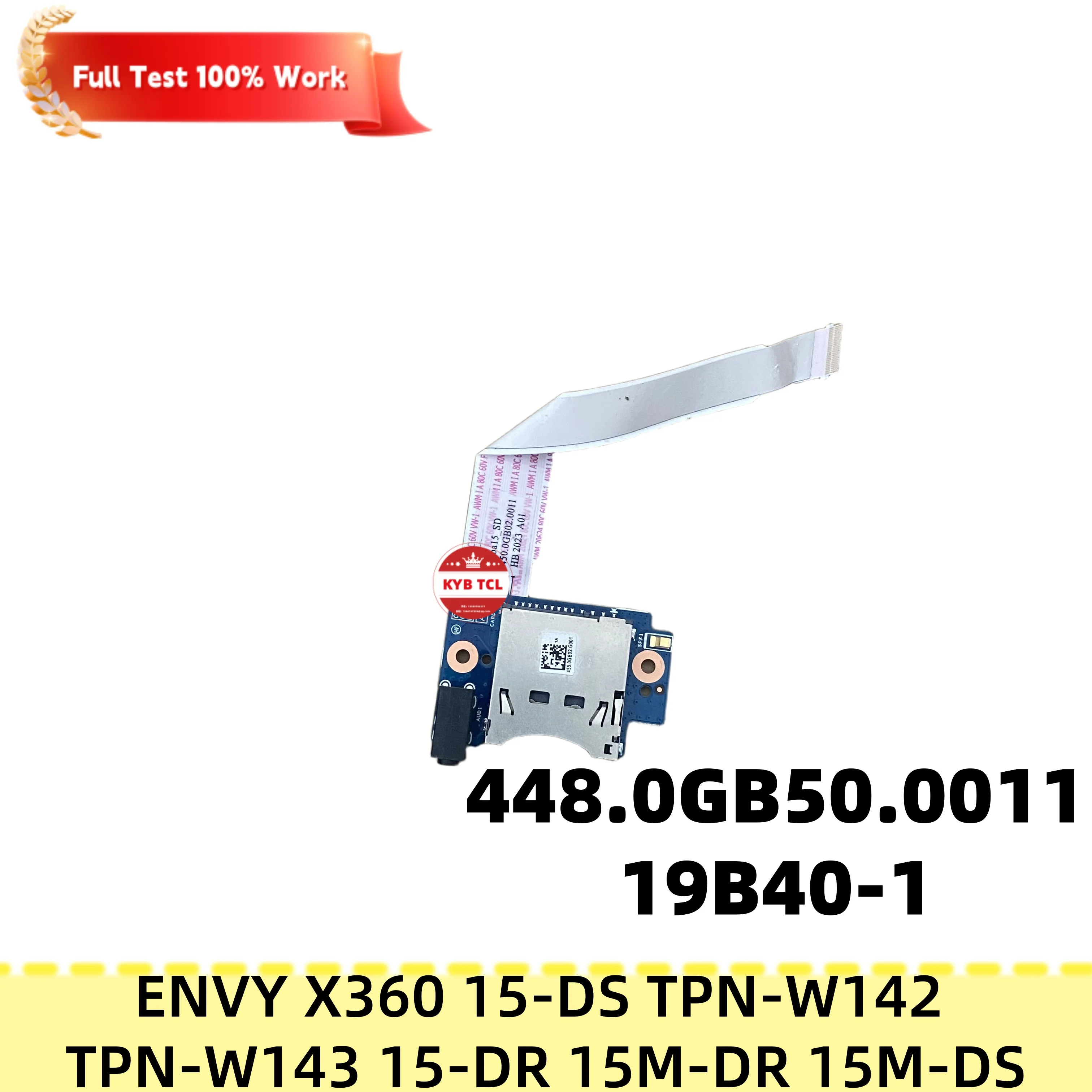 Фото L53542-001 19B09-1 19B07-1 19B40-1 448.0GB50.0011 448.0GB45.0011 Плата USB-вентилятора, кнопка питания, плата аудиокарты, плата считывателя карт для HP ENVY X360 15-DS TPN-W142 TPN-W143 15-DR 15M-DR 15M-DS L53541-001 №4