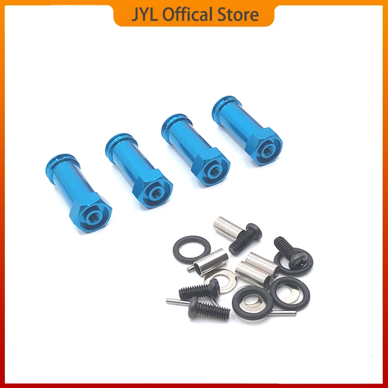

WLtoys 144001 144002 124016 124017 124018 124019 RC Car Parts Metal Upgrade Modification 12mm Widened Adapter