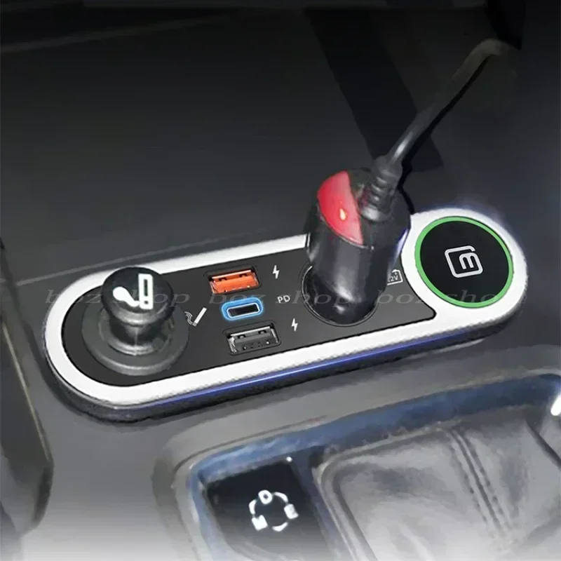 Автомобильное зарядное устройство для Trumpchi GS4 2015-2019 прикуриватель