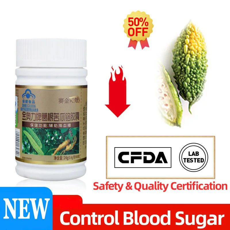 

Diabetes Treatment Capsules Diabetic Medicine Relief Bitter Melon Extract Supplement Control High Blood Sugar CFDA Approve