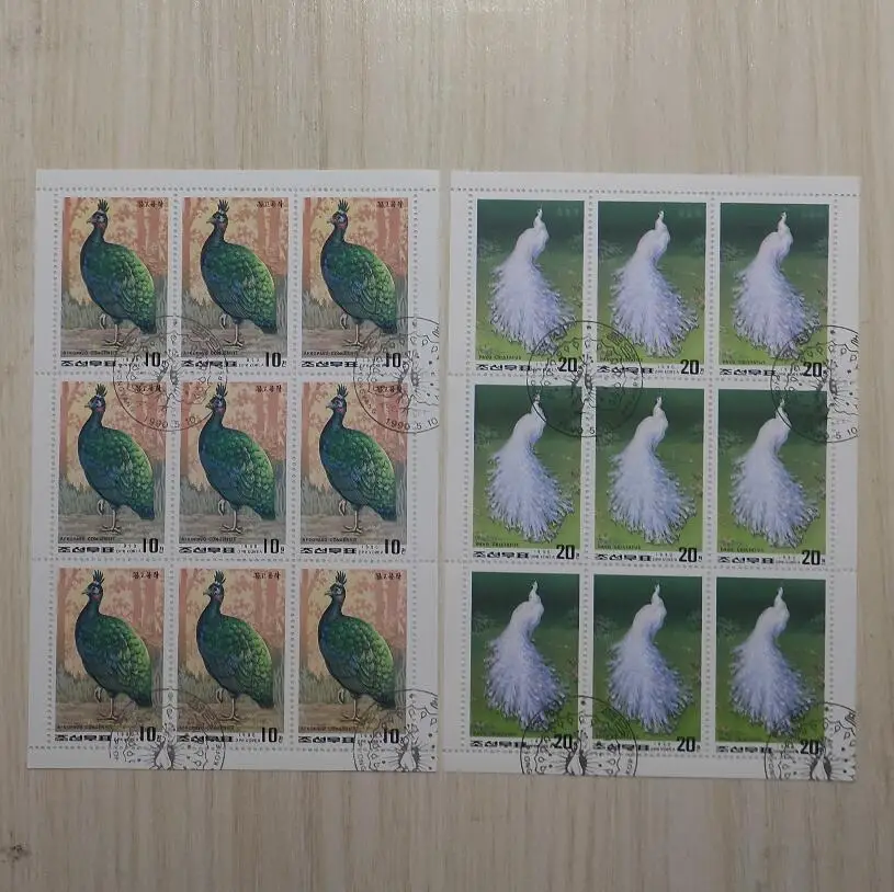 Северная Корея 1990 штамп с павлином 2 Полный мини-лист для продажи - Цена: 76.82