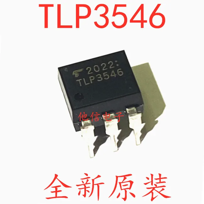 

free shipping TLP3546 DIP-6 10PCS