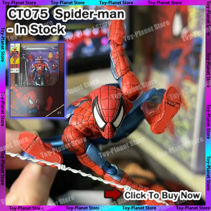 Фото В наличии, абсолютно новая фигурка Человека-паука Marvel CT 075, красно-синий костюм, версия с подвижными суставами, супергерой, модель из ПВХ, коллекционная. №1