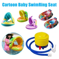 baby inflatable swimming rings seat for kids floating sunshade swim circle pool bathtub outdoor summer water beach party toys