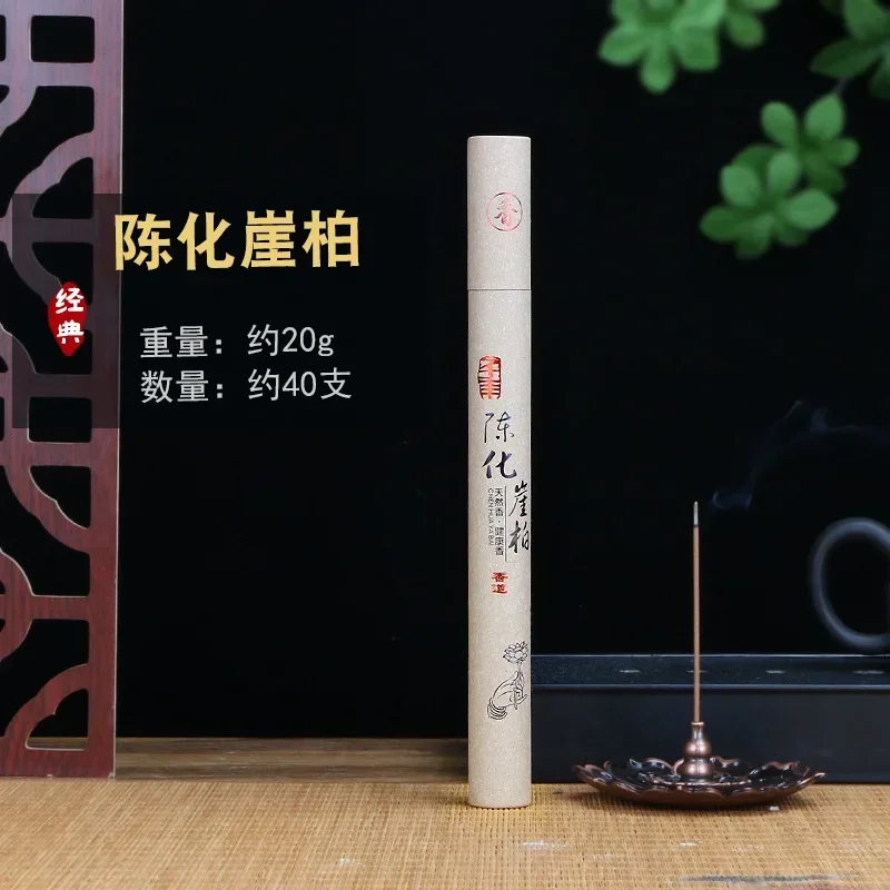 

Китайские домашние благовония из сандалового дерева