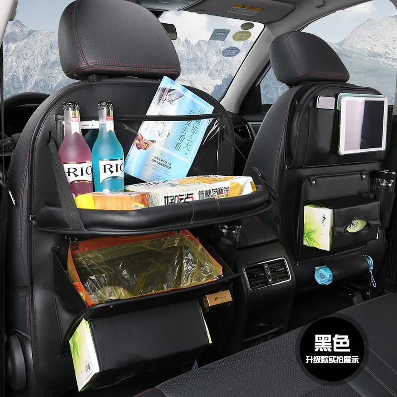 

Leather Car Seat Back Bag Car Storage Bag