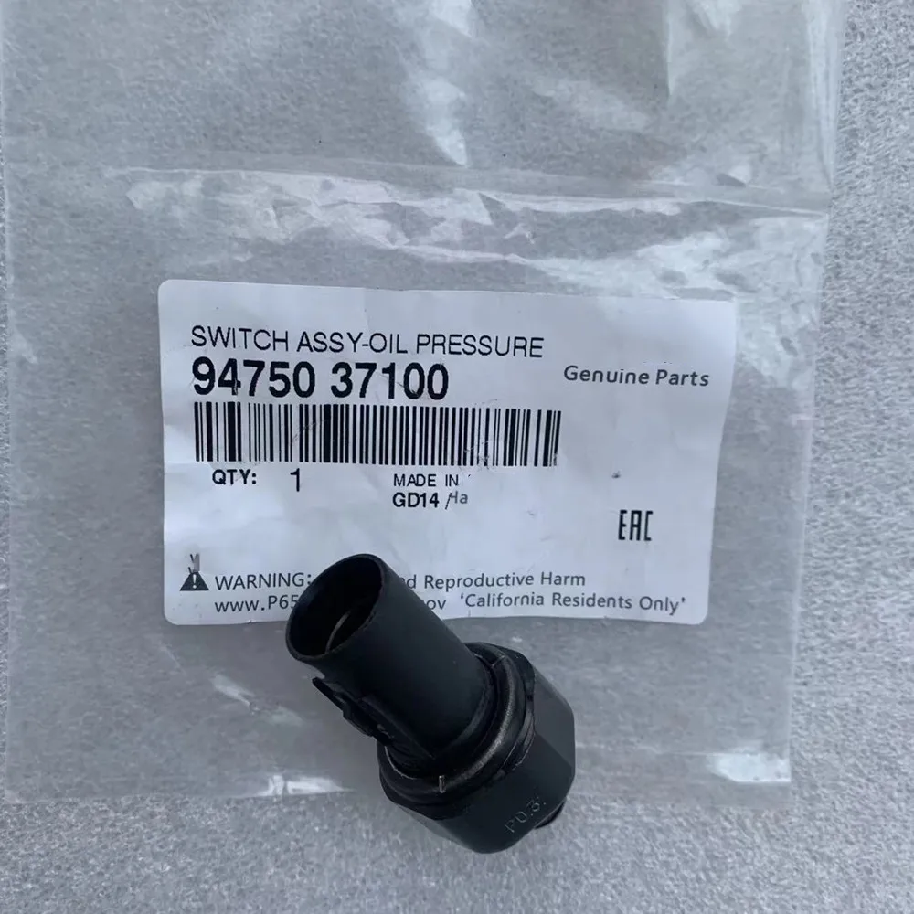Датчик давления масла для Hyundai Santa Tiburon Tucson Veracruz Accent Atos Coupe Elantra Getz i30 OEM 9475037100 |