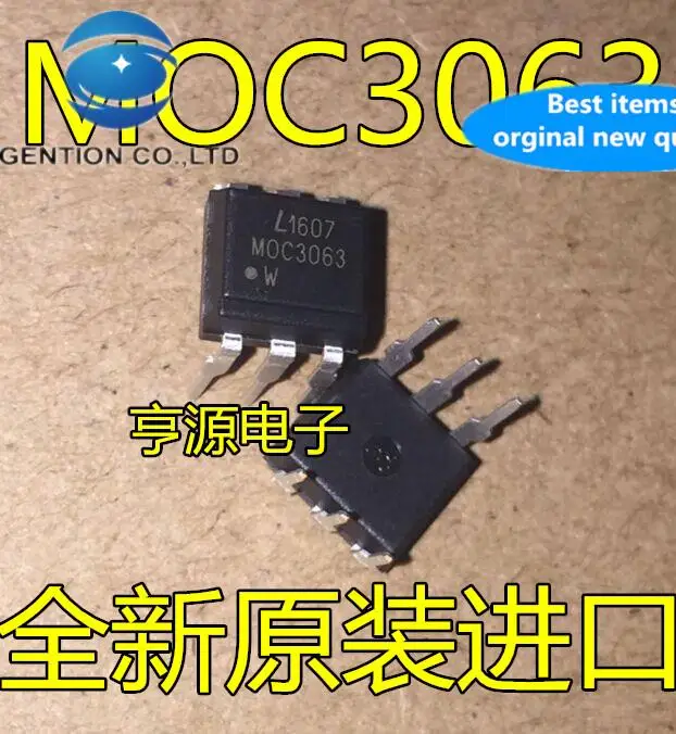 20pcs 100% orginal new  MOC3063 3063 DIP LITEON photoelectric coupler driver IC