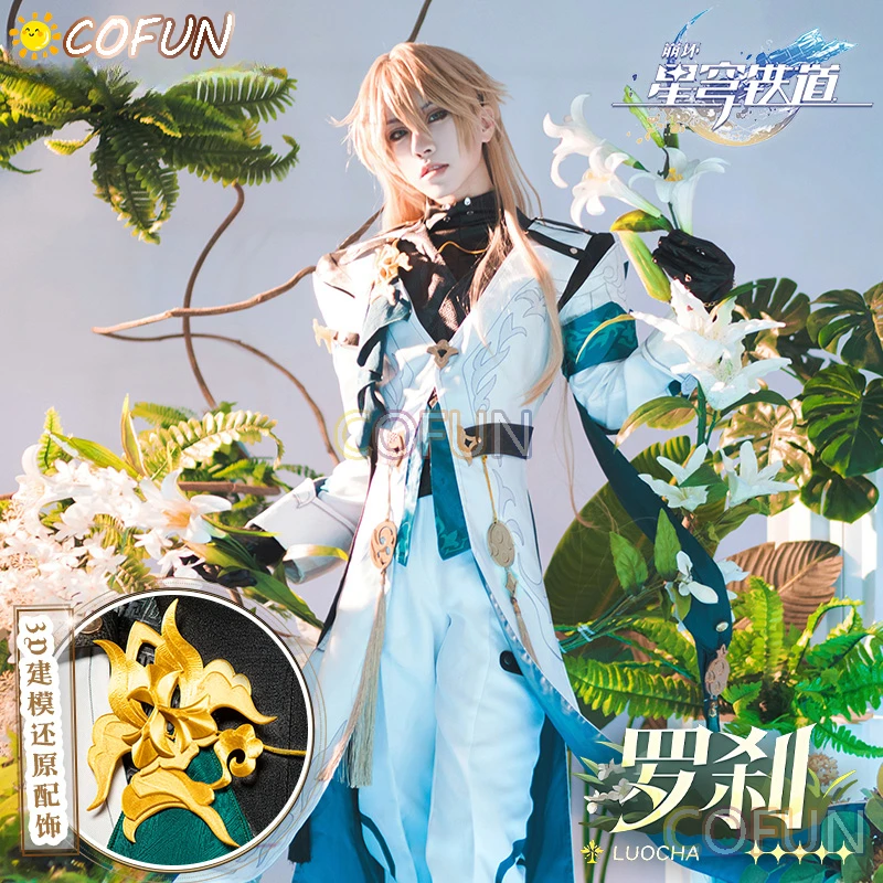 

COFUN Honkai: Star Rail Luocha Shogun Косплей Костюм Хэллоуин игровой костюм великолепный красивый искусственный Ролевой костюм для мужчин