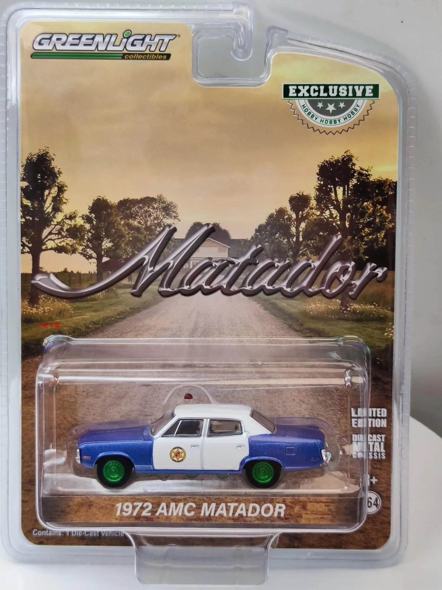 1:64 1972 AMC Matador Bullfighter — Colonial City Police Green Machine Edition Коллекция моделей автомобилей