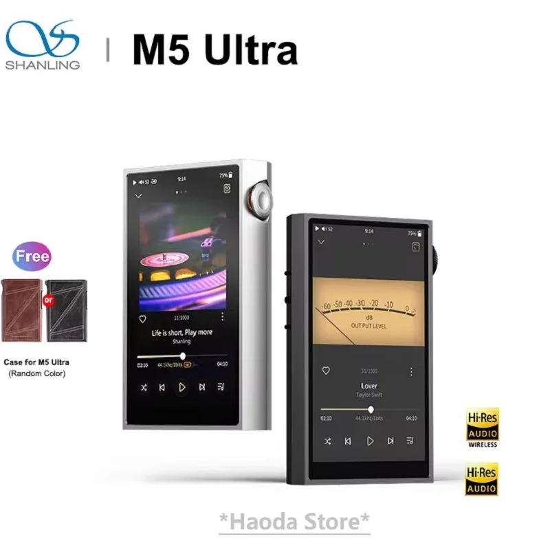 Портативный музыкальный проигрыватель SHANLING M5 Ultra с высоким разрешением MP3 AK4191EQ