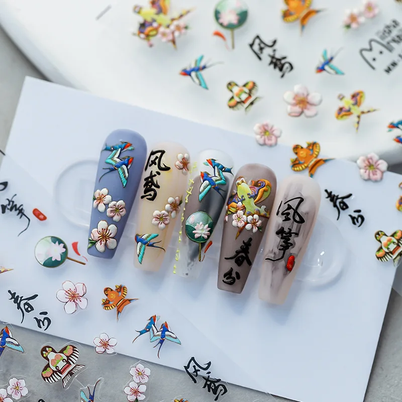 

1 Sheet 5D Realistic Relief Colorful Spring Swallow Kite 3D Blossom Flowers Adhesive Nail Art Stickers Decals Manicure Ornaments