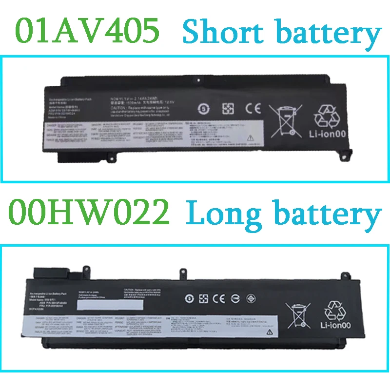 01AV405 00HW022 Аккумулятор для Lenovo ThinkPad T460s T470s 01AV407 00HW023 00HW024 00HW025 00HW038 11,4 В 24WH (art.: 3920cbb64d3d2) - 3920cbb64d3d2