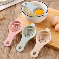 1pc egg yolk separator divider white plastic convenient household eggs tool cooking baking tool kitchen accessories dropshipping