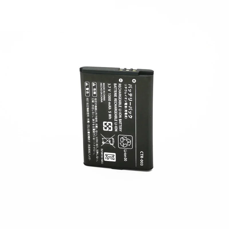 5Pcs 1300mAh CTR-003 CTR 003 Battery for Nintendo 3DS 2DS Gamepad Controller Part
