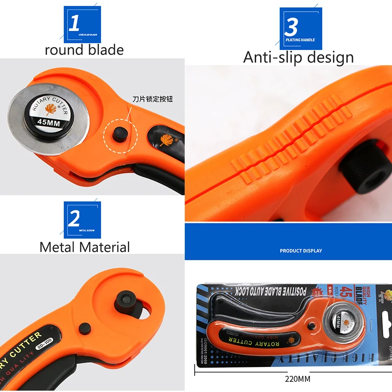 Вращающийся резак для кожи 45 мм инструмент резки нож ткани круговое лезвие