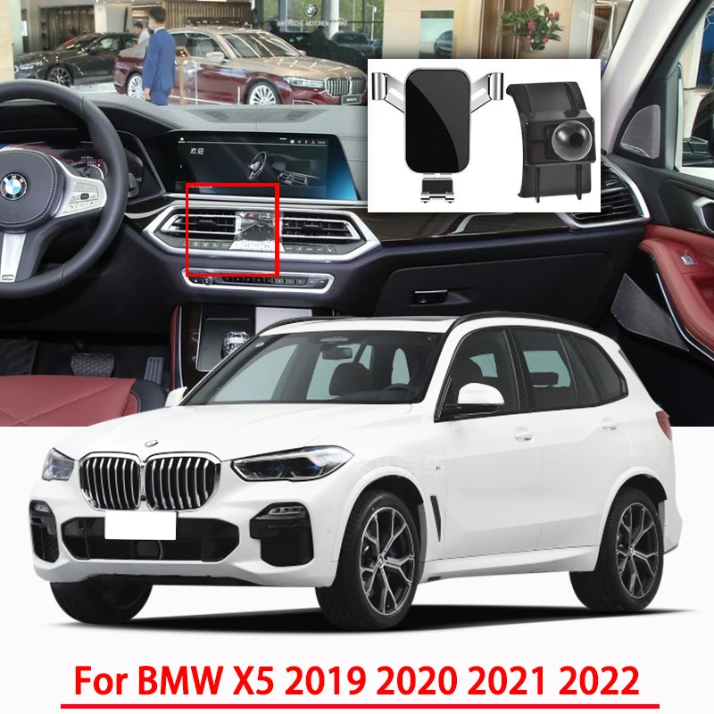

Автомобильные аксессуары, держатель мобильного телефона для BMW X5 2019 2020 2021 2022 гравитационная навигация, специальный кронштейн, поддержка GPS