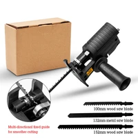 quick fit reciprocating saw electric saw saber saw electric drill to reciprocating saw electric drill accessories power tools