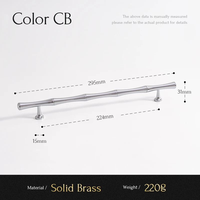 

Ручка для шкафа SANTAYA из латуни, хромированная