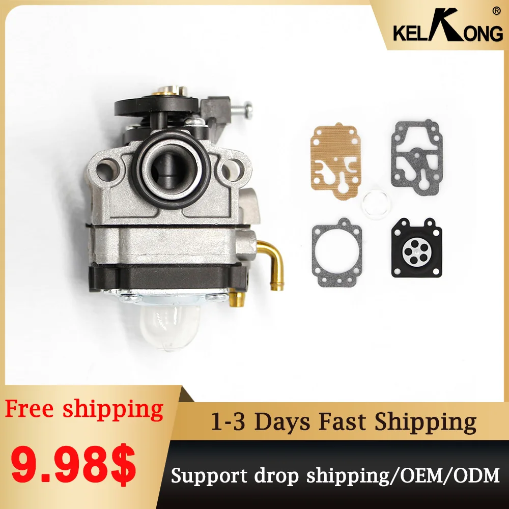 

Бензопила KELKONG 3800 38cc 4100 41cc, карбюратор для цепной пилы WALBRO, тип карбюратора для цепной пилы, детали двигателя, карбюраторы, замена