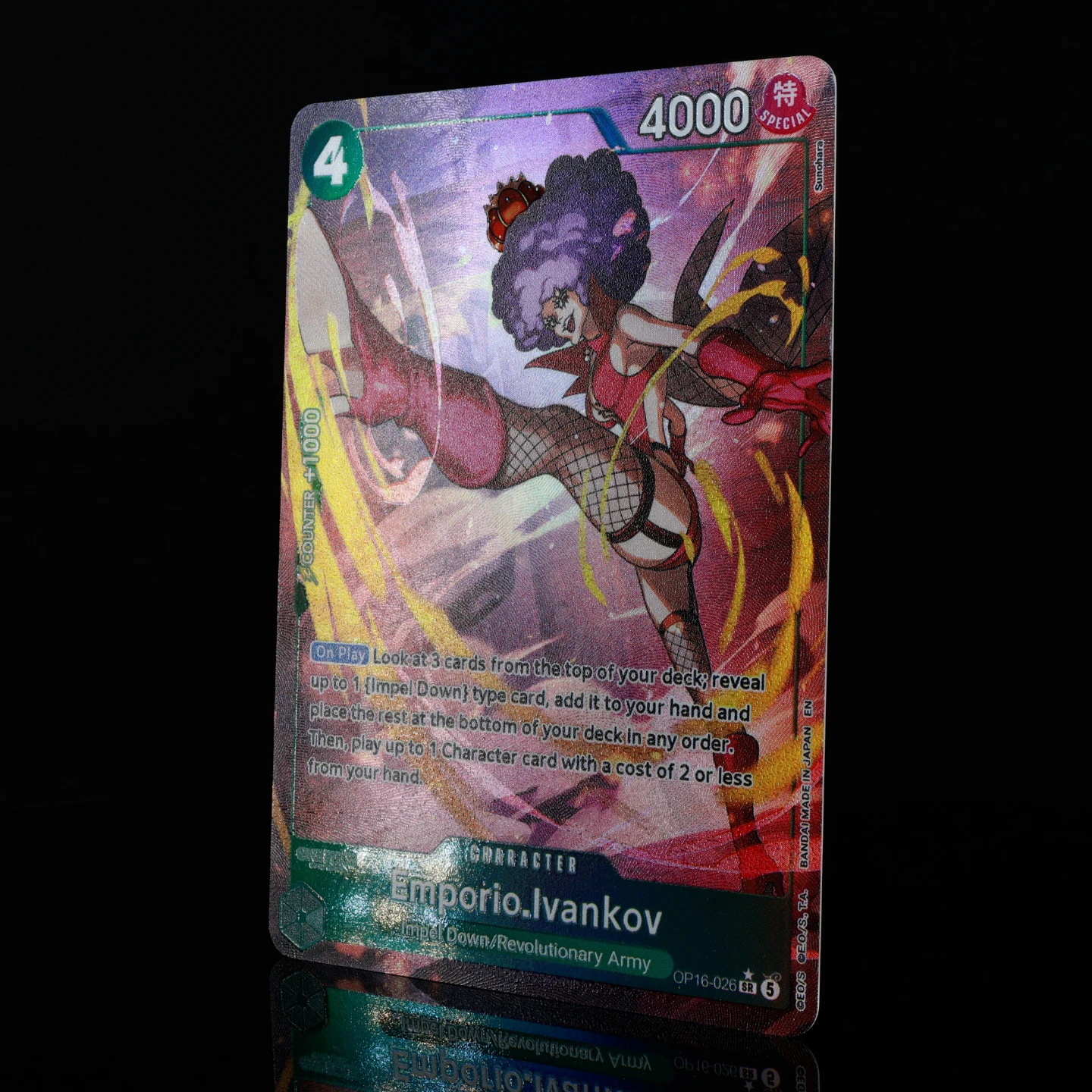 Фото Коллекционная карта OP16-026 Ivankov AA One Piece TCG OPCG, английская версия, 4 Cost, OP16, зеленая, с текстурной фольгой, аниме-карта №3