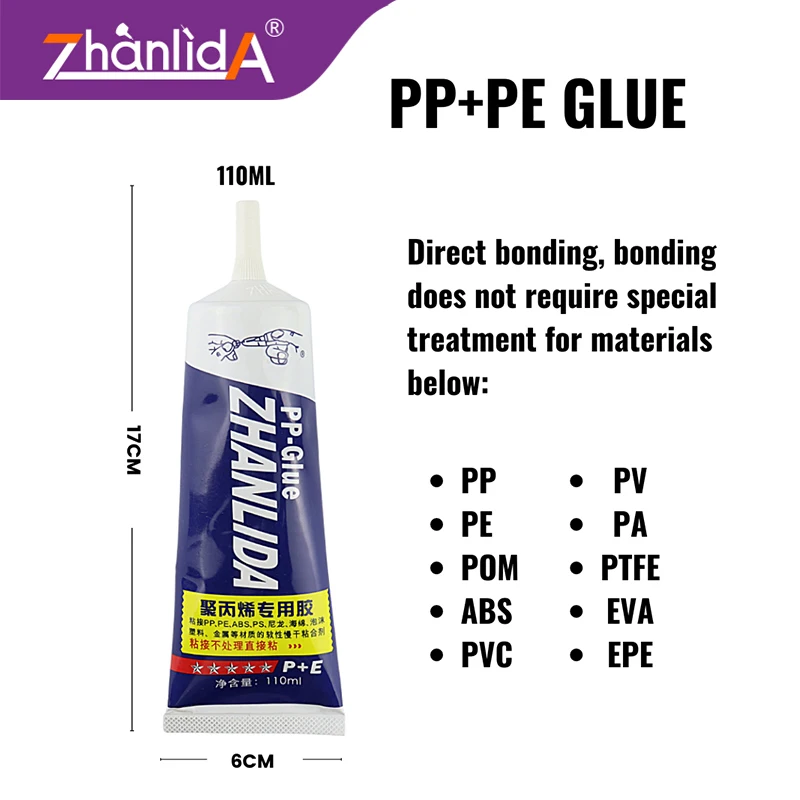 110ML Zhanlida Polypropylene PP PE EVA POM PU Plastic Leather Waterproof Soft Glue Strong PVC Adhesive