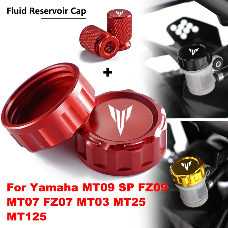 DragonflyMoto Алюминиевая крышка задней тормозной жидкости с ЧПУ для Yamaha MT07 FZ07 MT09 SP FZ09