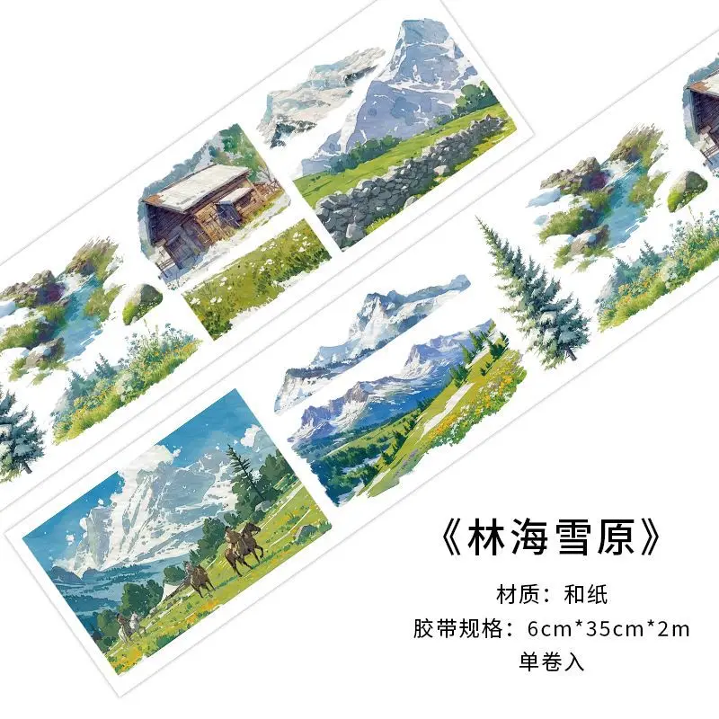 

Лента для дикой природы Mr. Paper