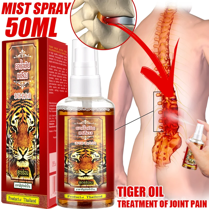 

Thai tiger oil spray for quick relief of rheumatic joint pain, muscle pain, stasis, sprain, swelling and pain