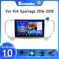 srnubi android 10 carplay auto car radio for kia sportage 4 kx5 2016 2017 2018 multimedia video player 2 din gps speaker mp5 dvd