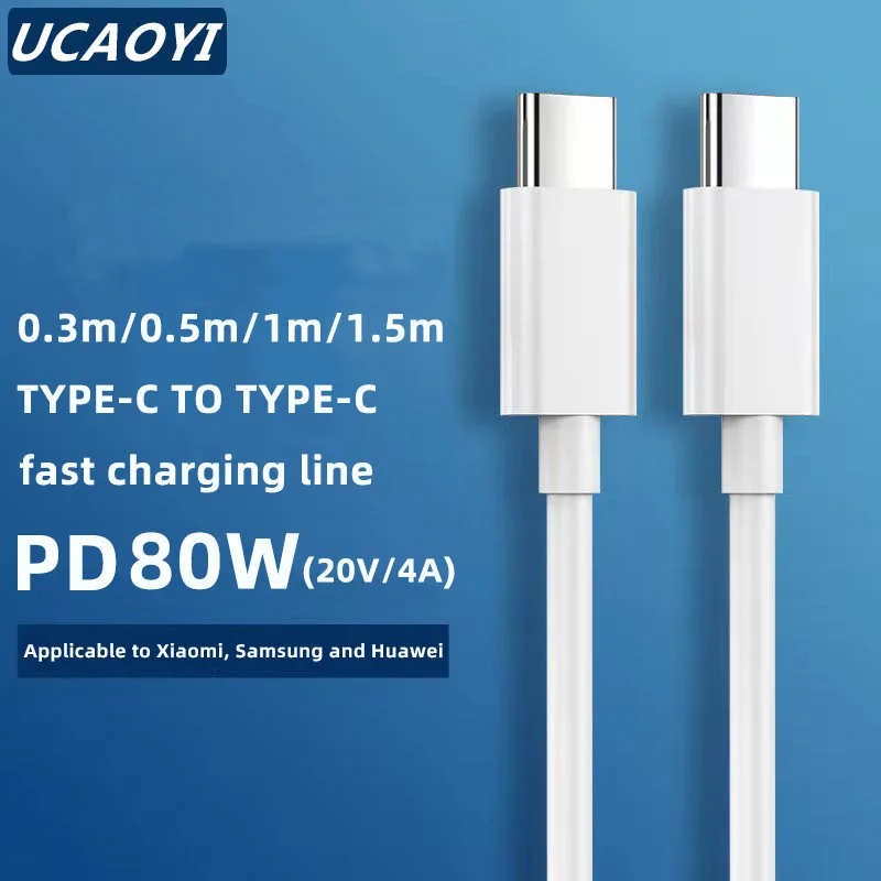 

UCAOYI USB-C to type-C 80W Quick Charge Cable for iPad Pro 0.3M 0.5M 1M Charging Cable for Xiaomi Huawei Oppo Samsung Mobile