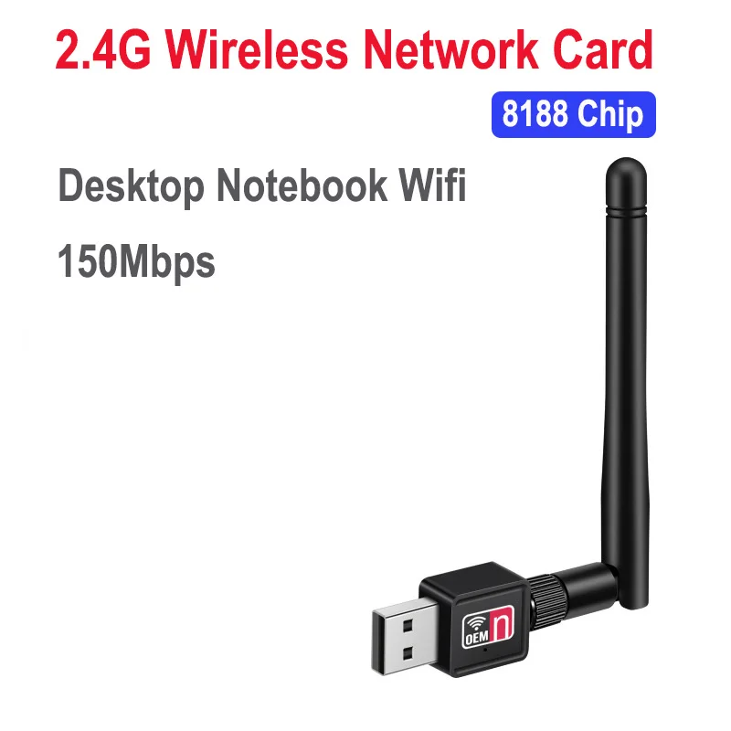 OULLX USB Wifi адаптер 150Mbps 2.4Ghz Антенна Ethernet Wi-Fi Dongle Lan Беспроводная сетевая карта PCNotebook IPTV Receiver.