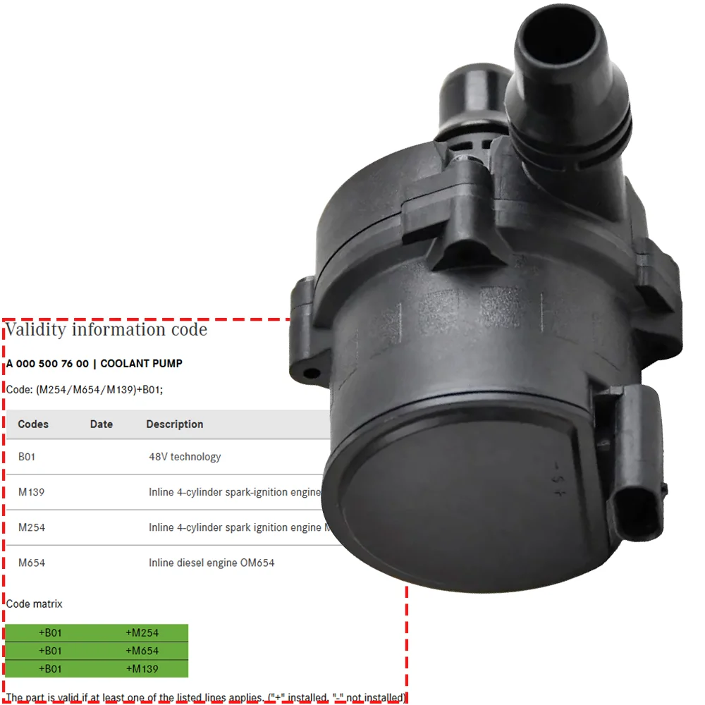 A 0005007000 Для Mercedes Benz C167 V167 W205 S206 C300 AMG C63 GLE350 GLE450 GLS480 GLC260 E200 Электрический водяной