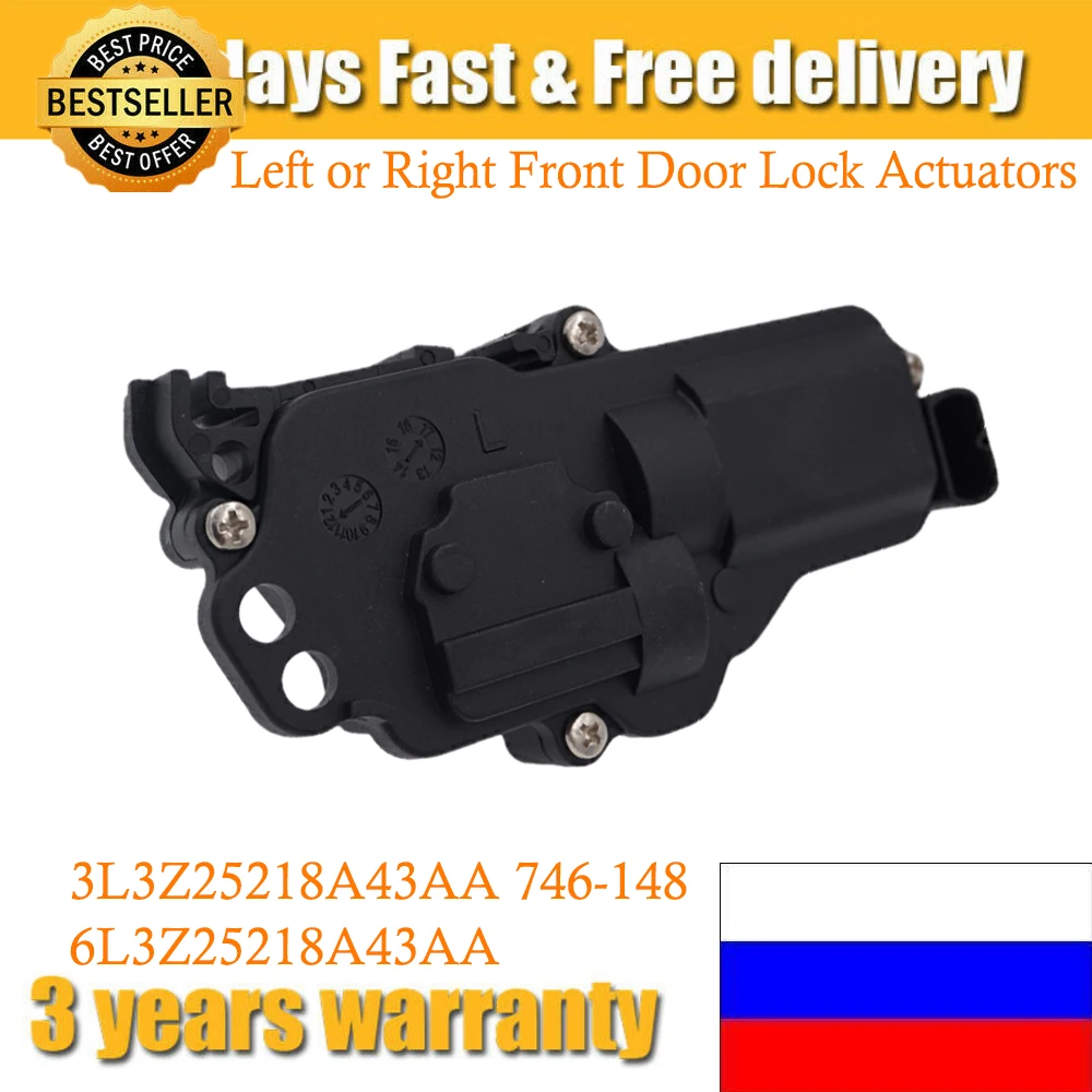 

Left or Right Front Door Lock Actuators For Ford 2017-98 3L3Z25218A43AA 746-148 6L3Z25218A43AA