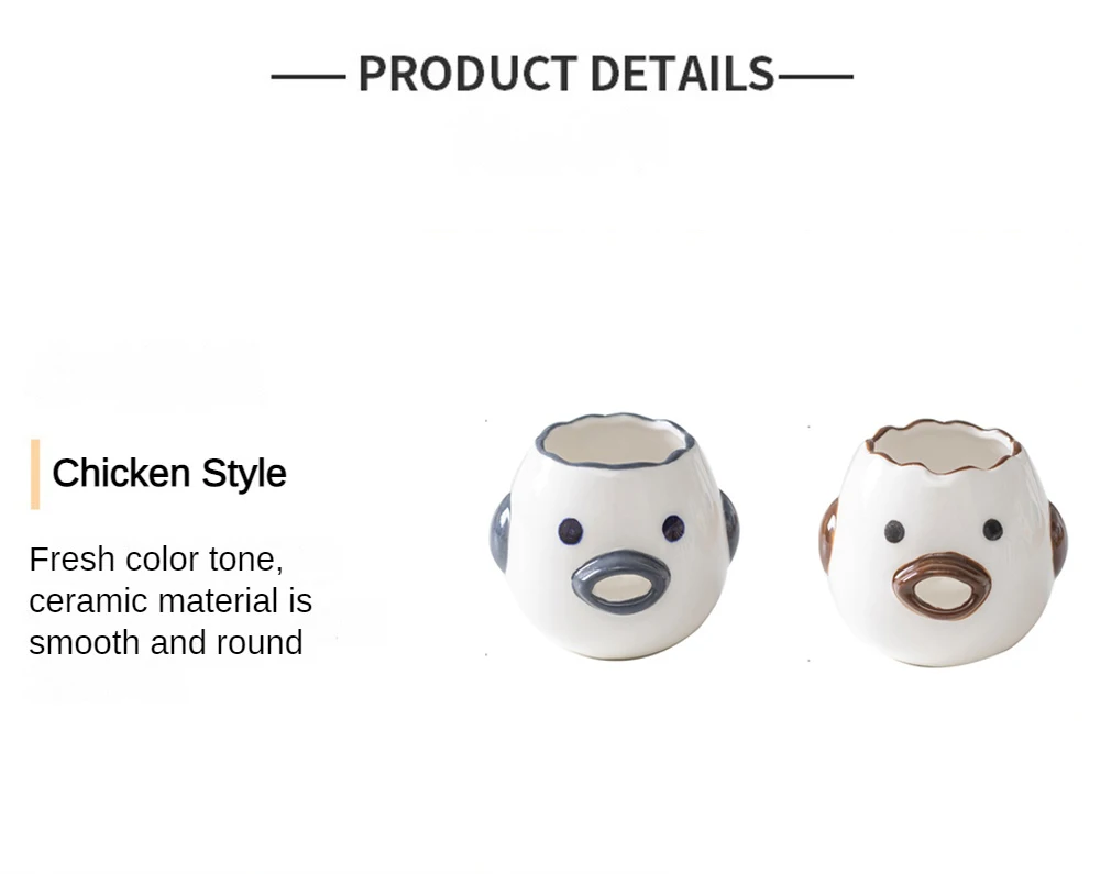 Сепаратор яичного белка милый куриный керамический сепаратор для желтка фильтр