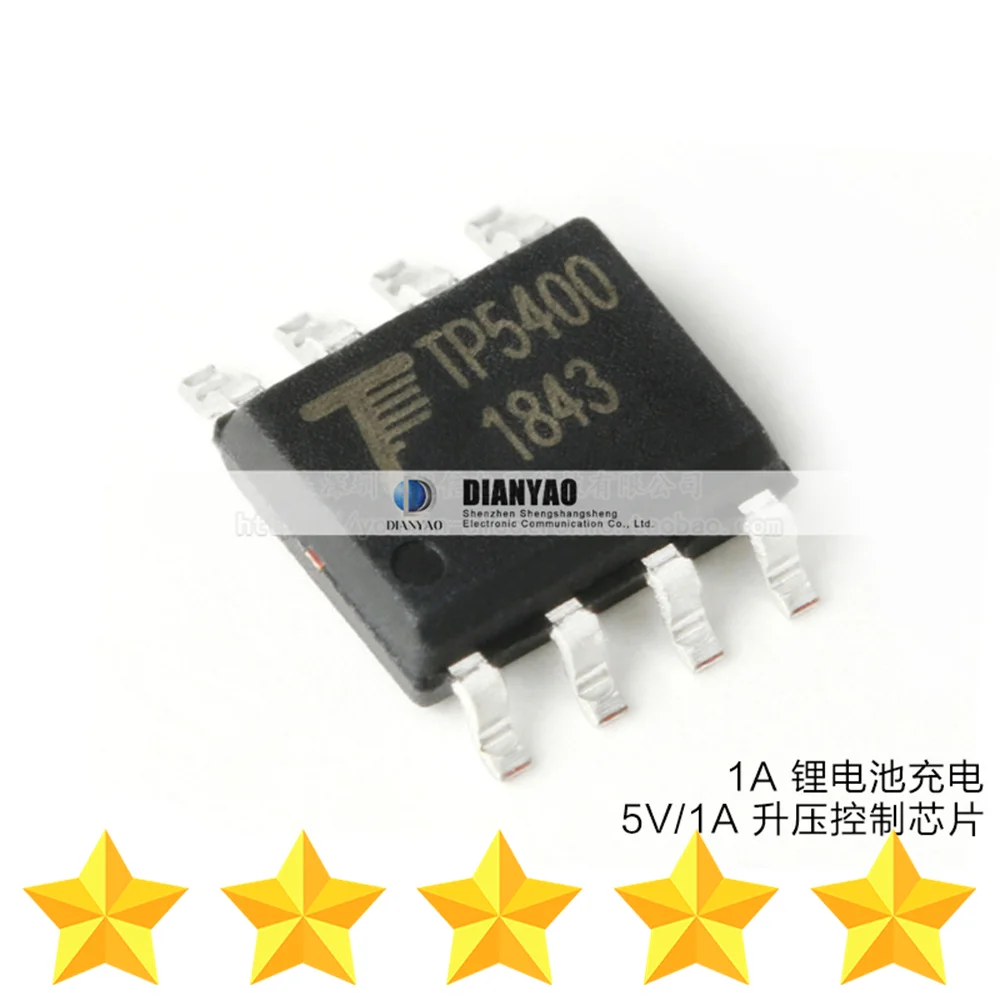 TP5400 SOP8 TP5552-SR TP7660H TPA4861DR TPA6111A2DR TPC8022-H TPC8107