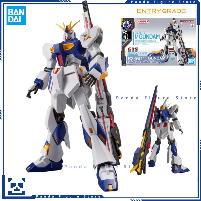 Аксессуары для мальчиков игрушка модель Mecha аниме подарок в сборе