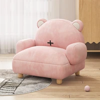 cartoon bear lazy sofa cute net red solid wood small sofa stool baby mini cute reading chair recliner