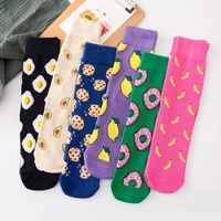 funny women casual cartoon fruit high socks banana avocado lemon egg cookie donuts colorful japanese skateboard sock
