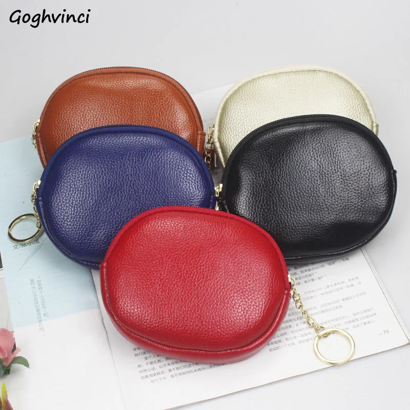 

New PU Leather Oval Coin Purses Women Zipper Portable Money Wallets Cards Holder Texture All-match Short Purse Lipstick Storage