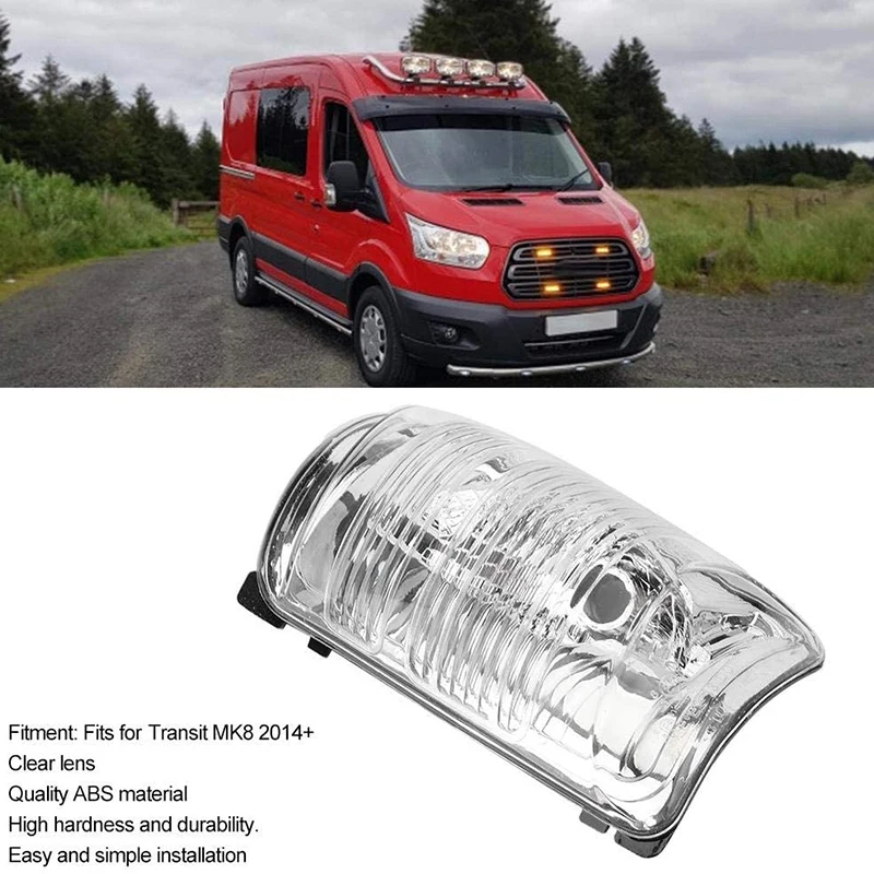 Прозрачная крышка объектива индикаторной лампы зеркала крыла 1847387 1847389 для Ford