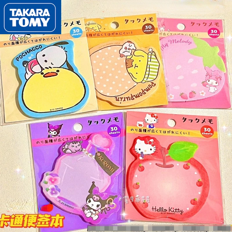

TAKARA TOMY 30 Pages Hello Kitty Sticky Note Paper Shaped Cute Sticky Note Office Decoration DIY Sticky Note Plan Sticker