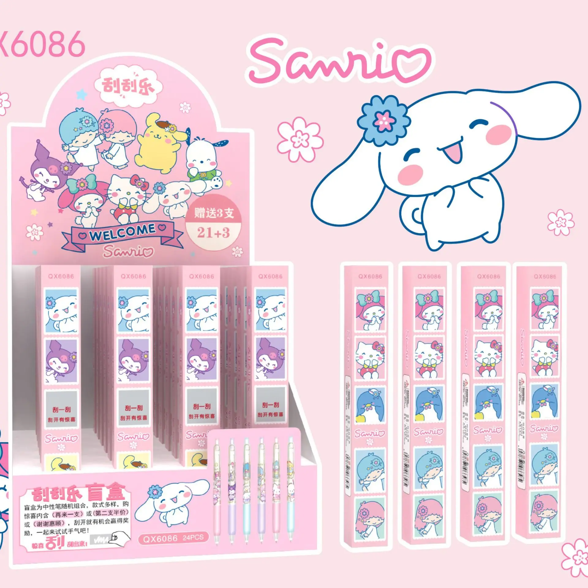 

Wholesale Sanrio Anime Scratch Blind Box Pen Gel Pen Hello Kitty Melody Press Water Pen 0.5mm Student Gift Surprise Gift Box