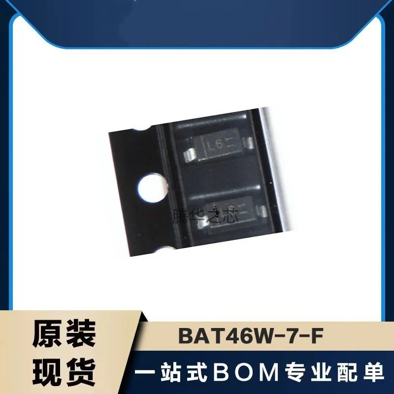 

20Pcs new BAT46W-7-F Schottky Diode BAT46WJ BAT46WS Package SOD-123