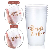 1224pcs team bride cups bridal shower party plastic cups rose gold drinking cup wedding decoration party supplies