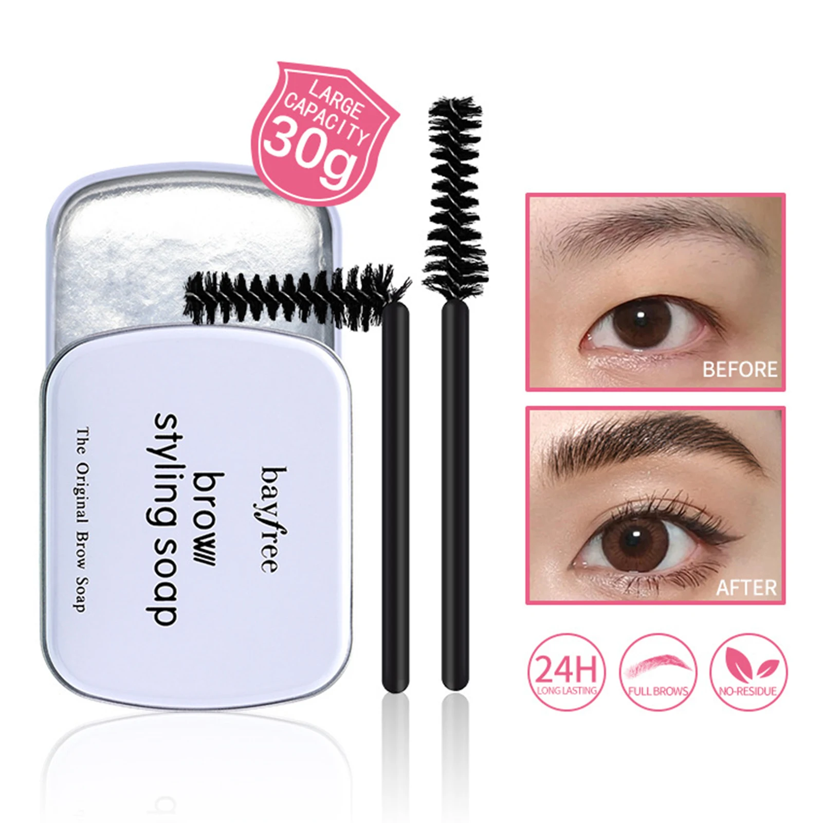 

3d-бальзам для макияжа бровей, 30 г, стойкий водостойкий легкий в нанесении набор мыла для укладки бровей, крем для бровей, косметика для больш...