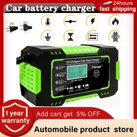 12v intelligent car motorcycle battery charger multiple protection with lcd display dual mode lead acid power puls repair charge