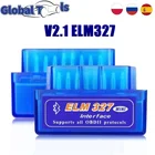 ELM327 V2.1 Bluetooth OBDII считыватель кодов Супер Мини ELM 327 BT для AndroidПК ELM 327 OBD2 автомобильный диагностический инструмент интерфейс