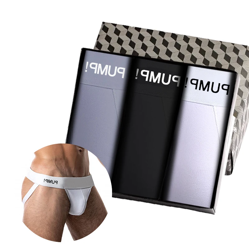 

3 шт., мягкие мужские Трусы-стринги