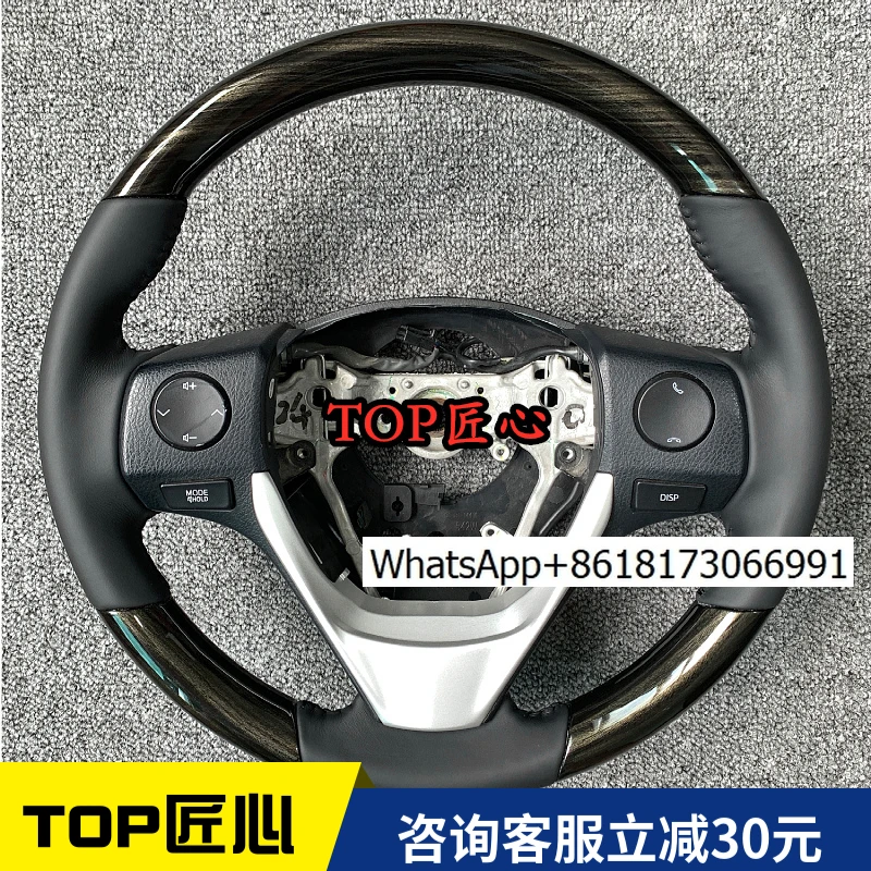 Фото RAV4 Руль Rongfang Corolla Leiling из красного дерева, модифицированный, кожаный, дышащий №1